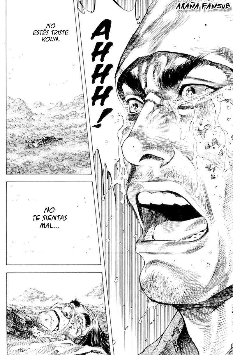 Read Vagabond ES Manga Online