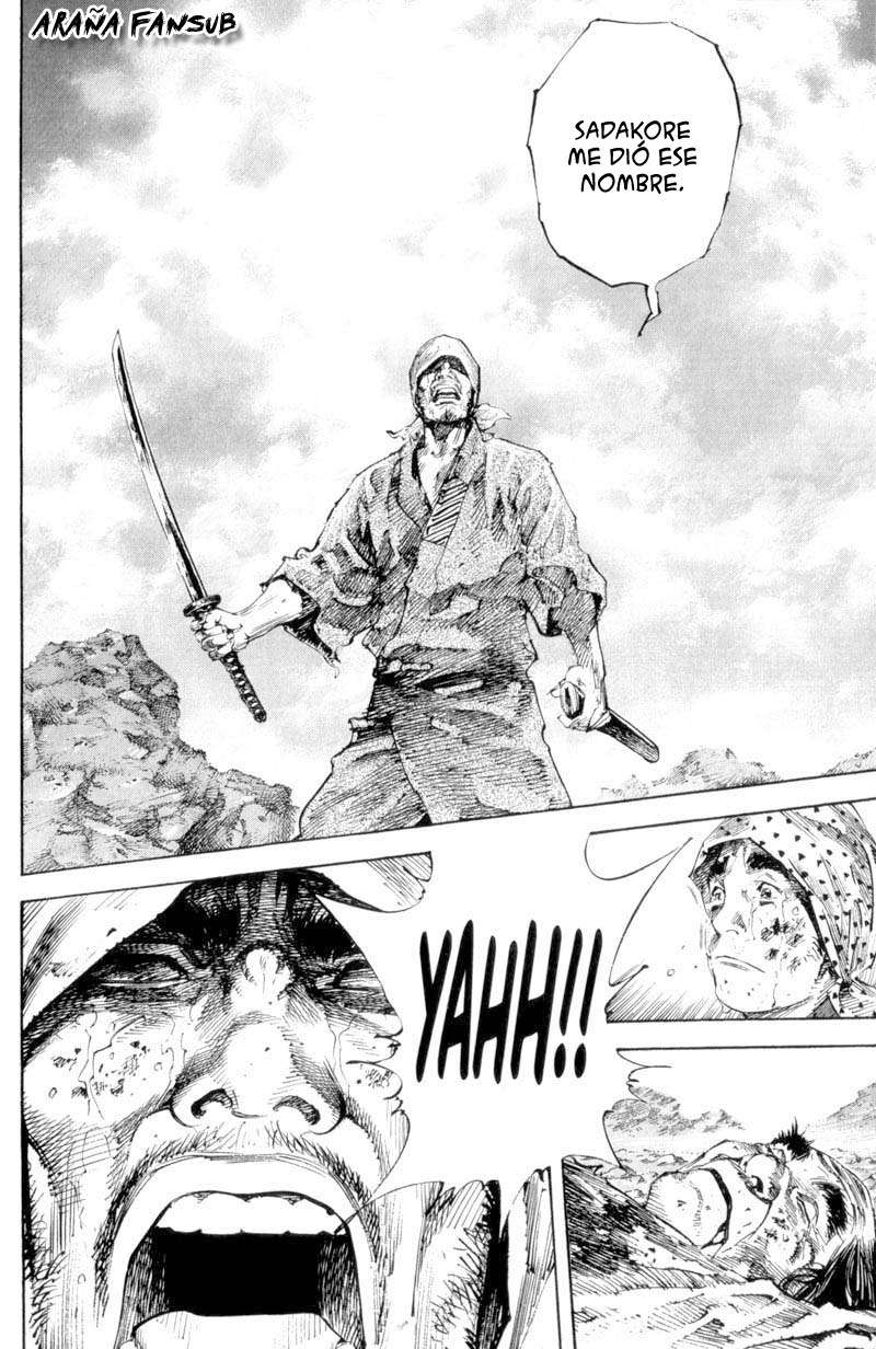Read Vagabond ES Manga Online