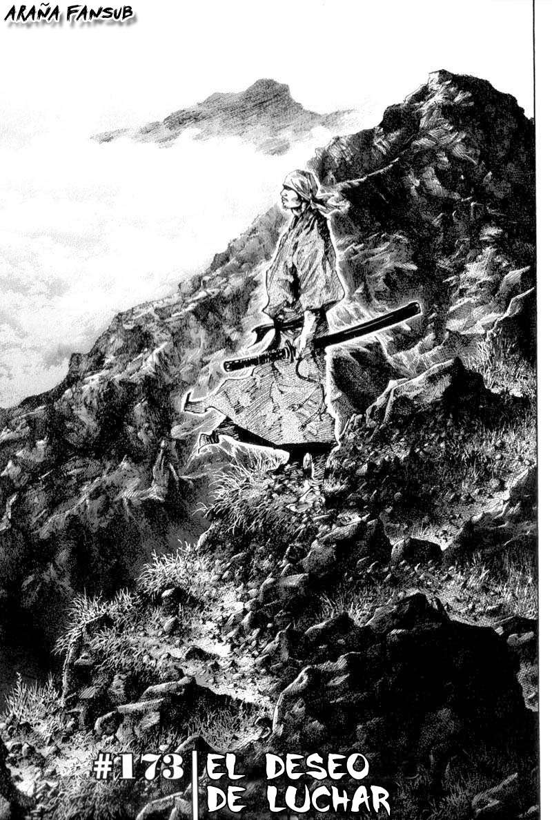 Read Vagabond ES Manga Online