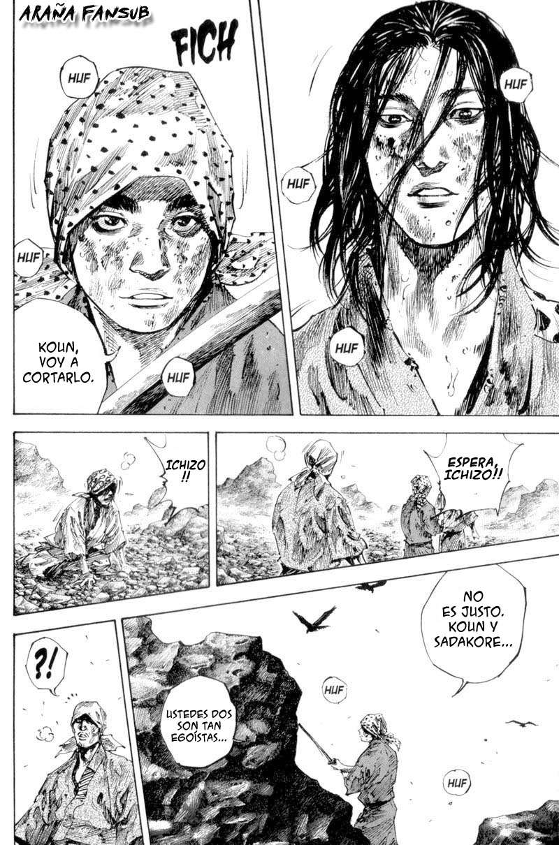 Read Vagabond ES Manga Online
