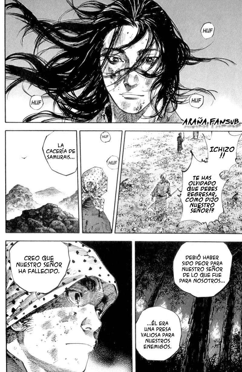 Read Vagabond ES Manga Online