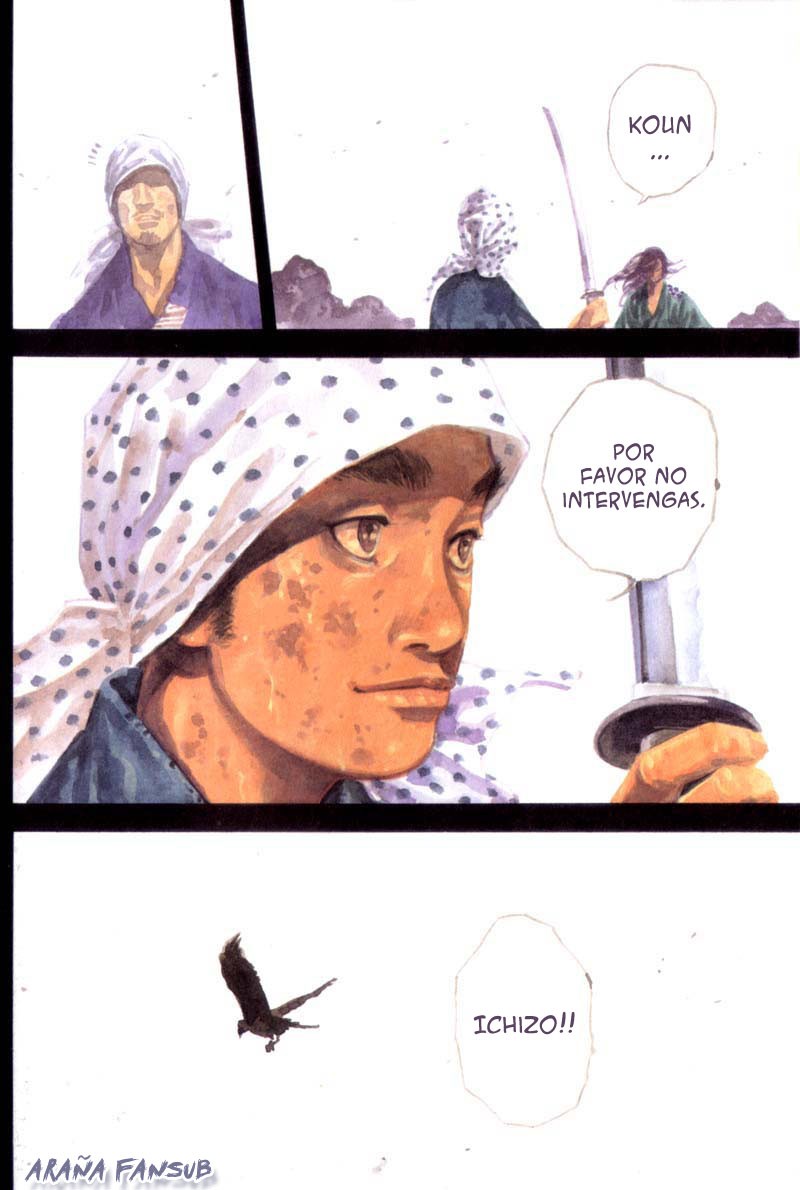 Read Vagabond ES Manga Online