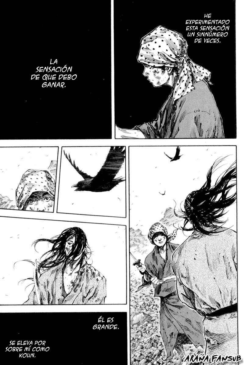 Read Vagabond ES Manga Online