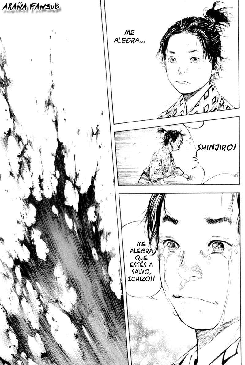 Read Vagabond ES Manga Online