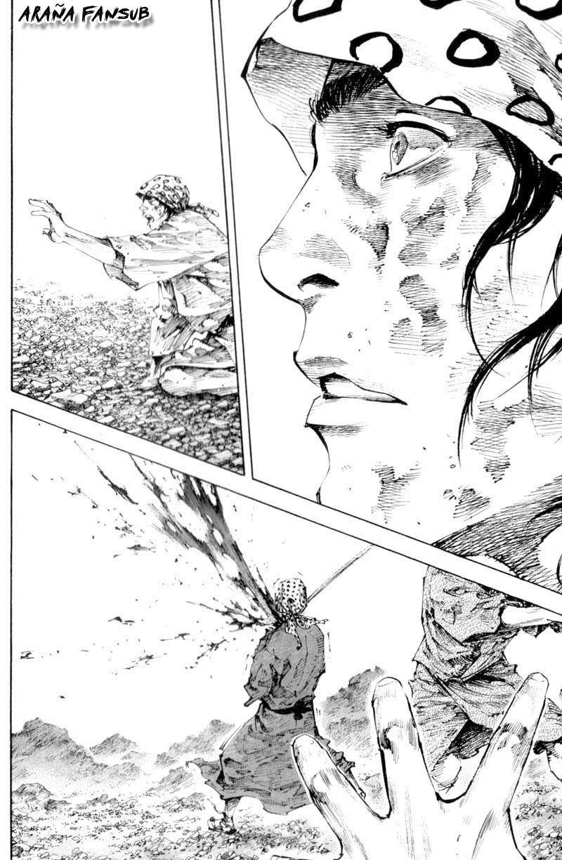 Read Vagabond ES Manga Online