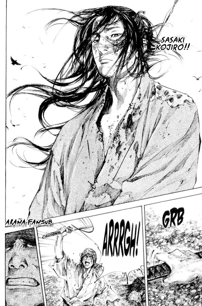 Read Vagabond ES Manga Online