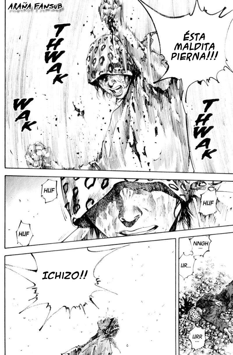Read Vagabond ES Manga Online