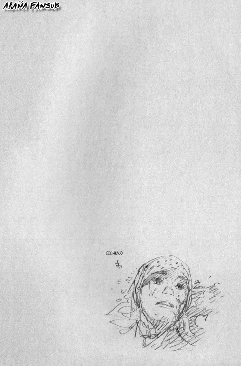 Read Vagabond ES Manga Online