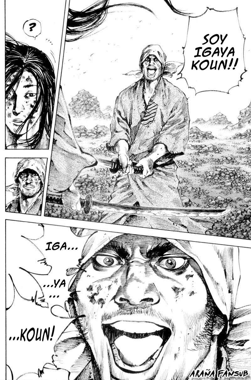 Read Vagabond ES Manga Online