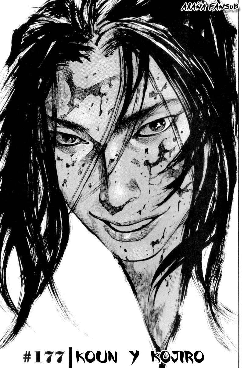 Read Vagabond ES Manga Online