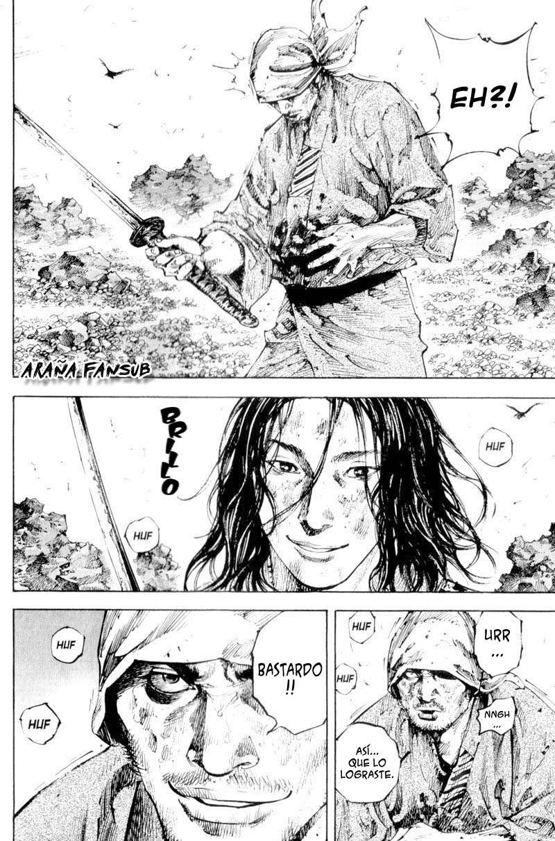 Read Vagabond ES Manga Online