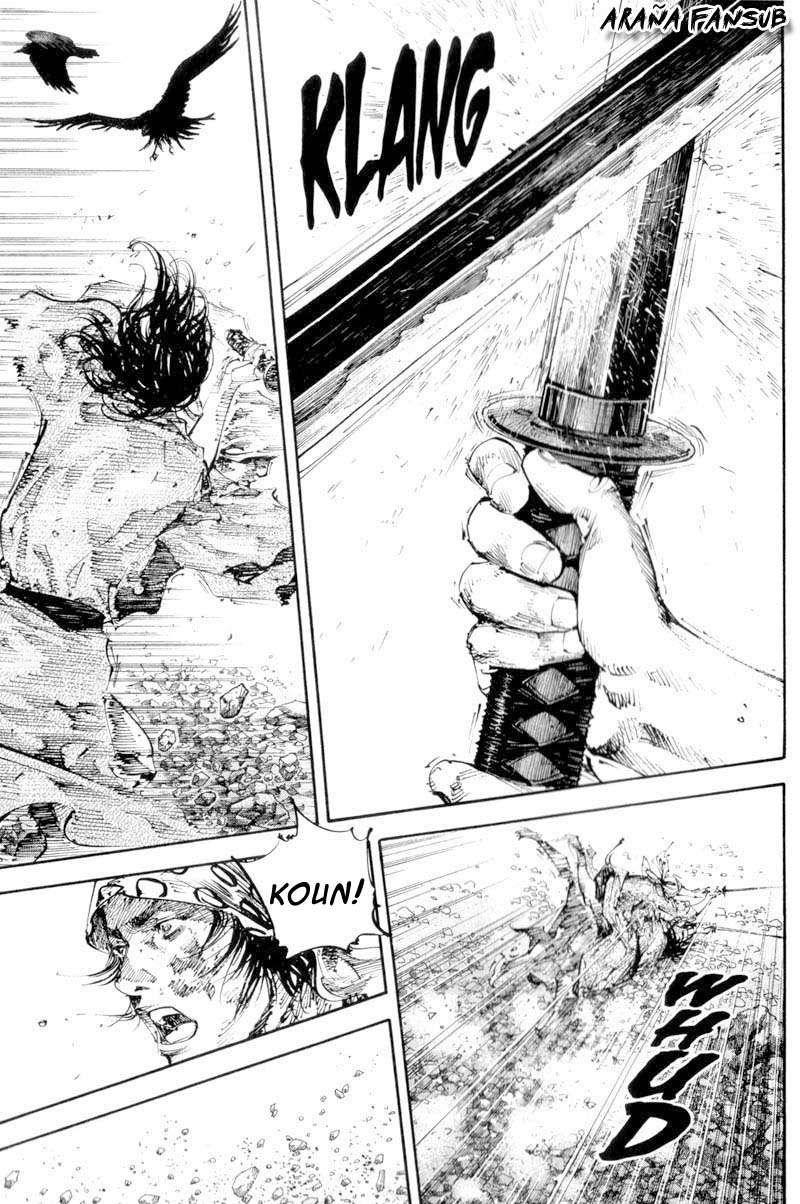 Read Vagabond ES Manga Online