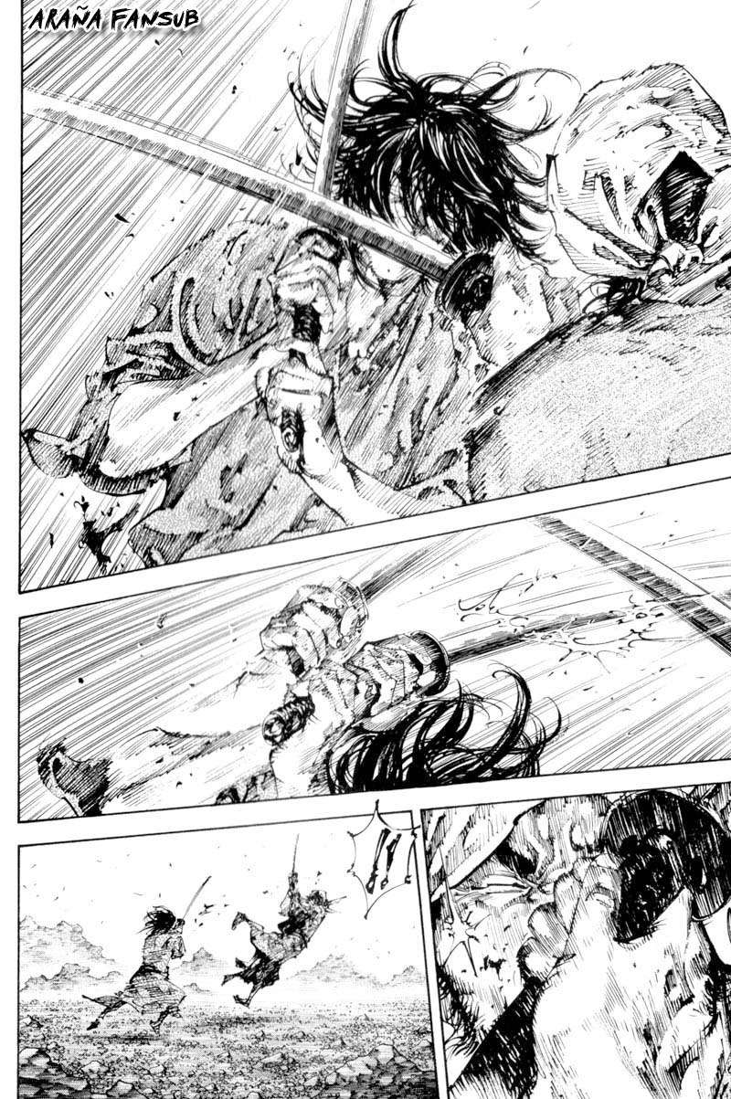 Read Vagabond ES Manga Online