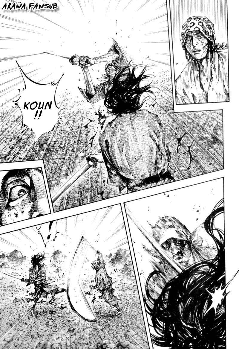 Read Vagabond ES Manga Online