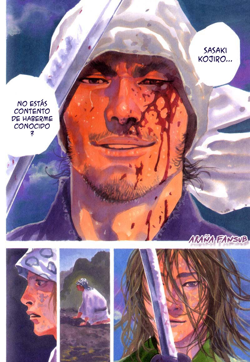 Read Vagabond ES Manga Online
