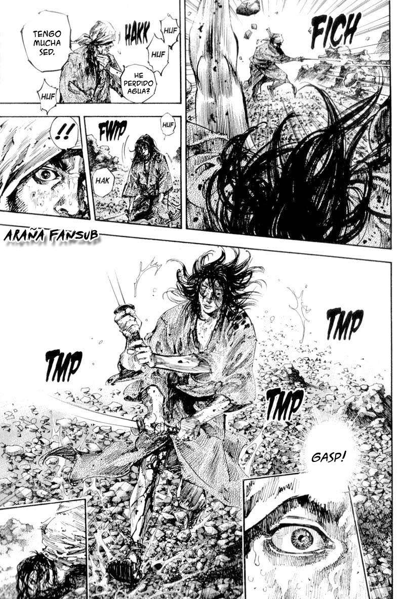 Read Vagabond ES Manga Online