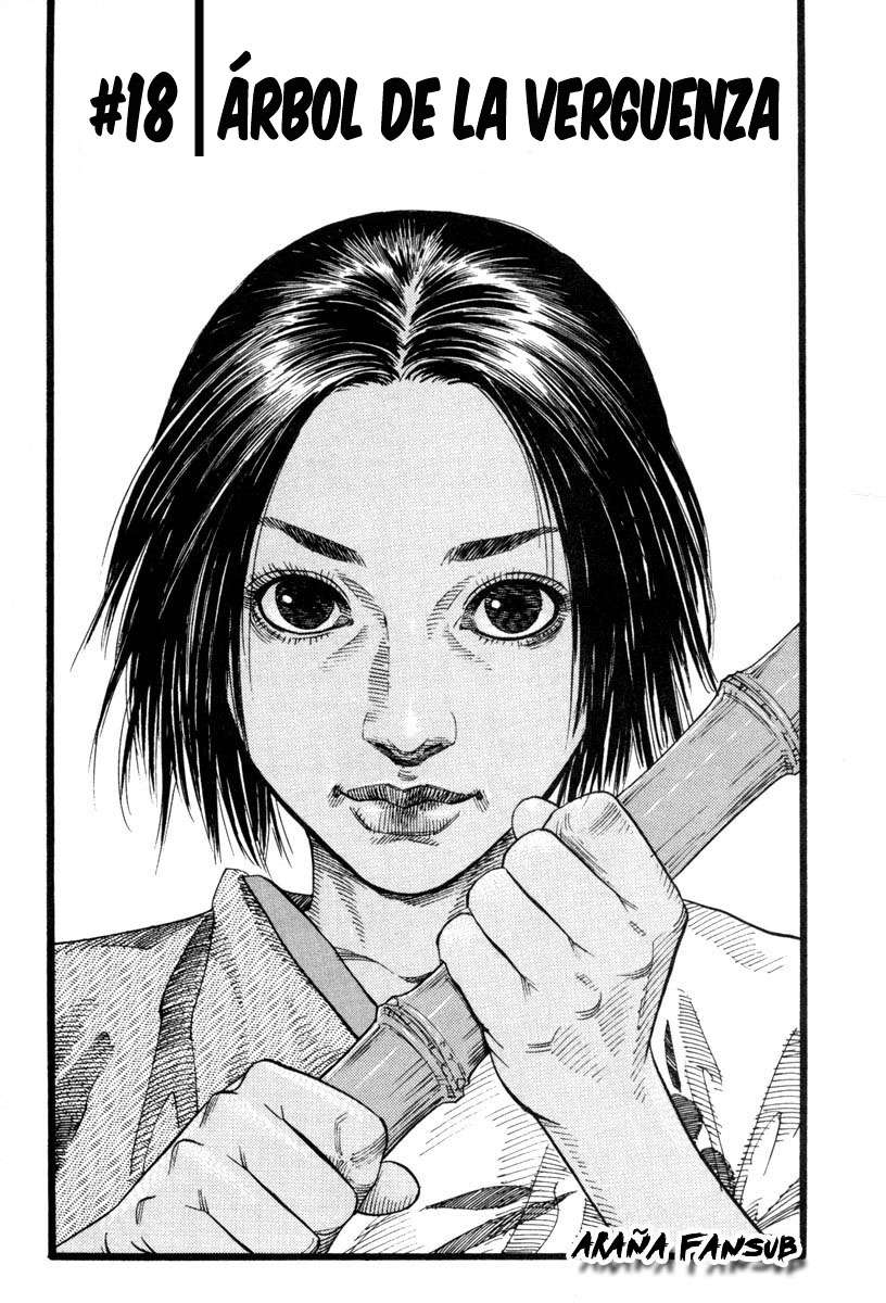 Read Vagabond ES Manga Online