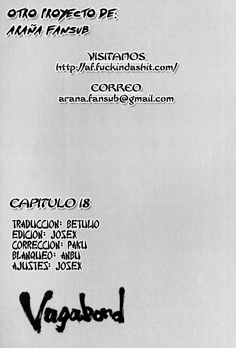 Read Vagabond ES Manga Online