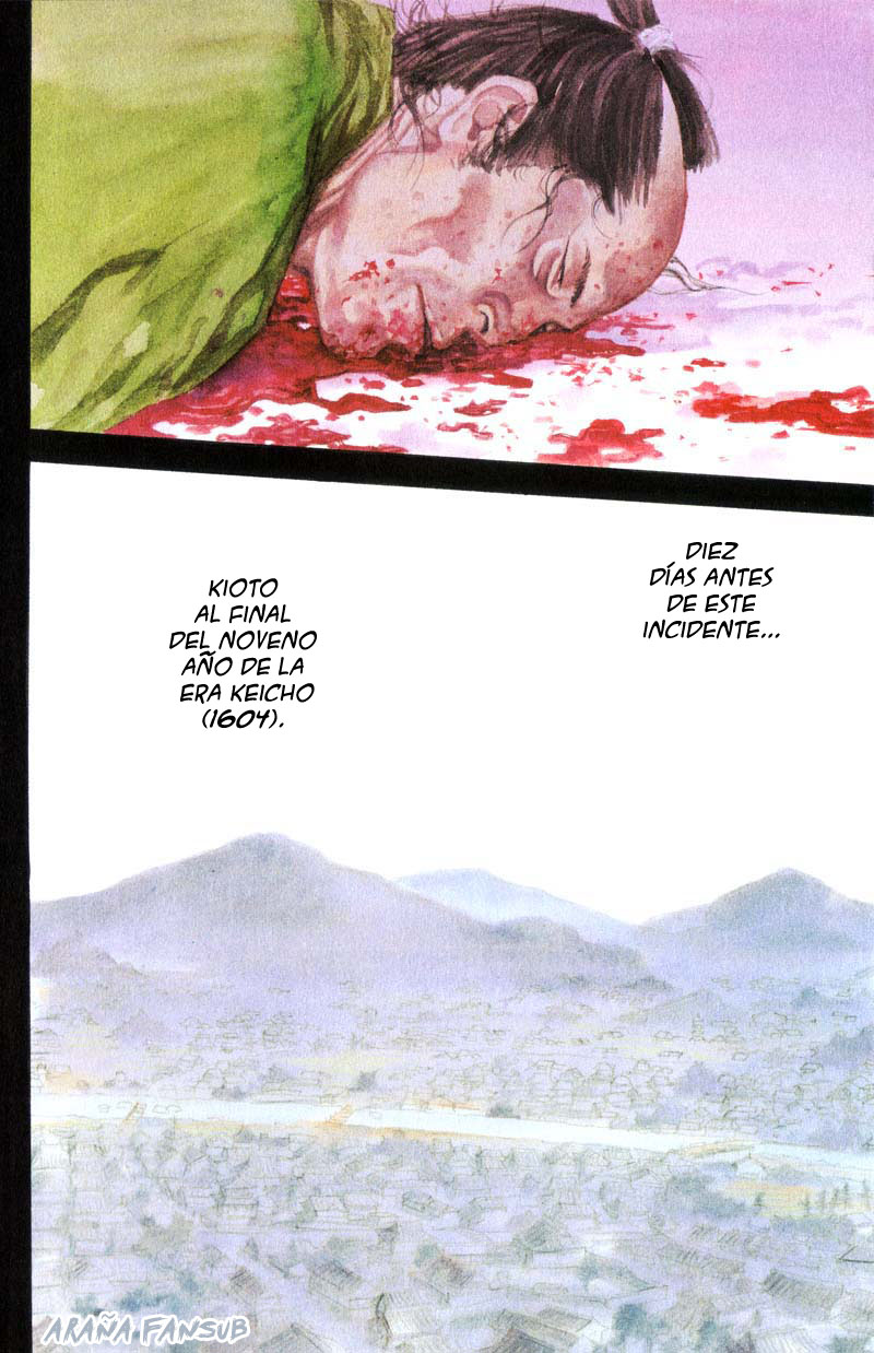 Read Vagabond ES Manga Online