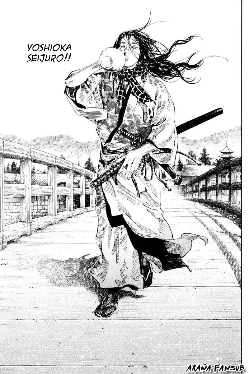 Read Vagabond ES Manga Online