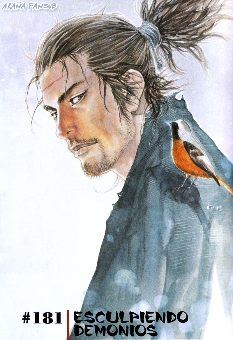Read Vagabond ES Manga Online