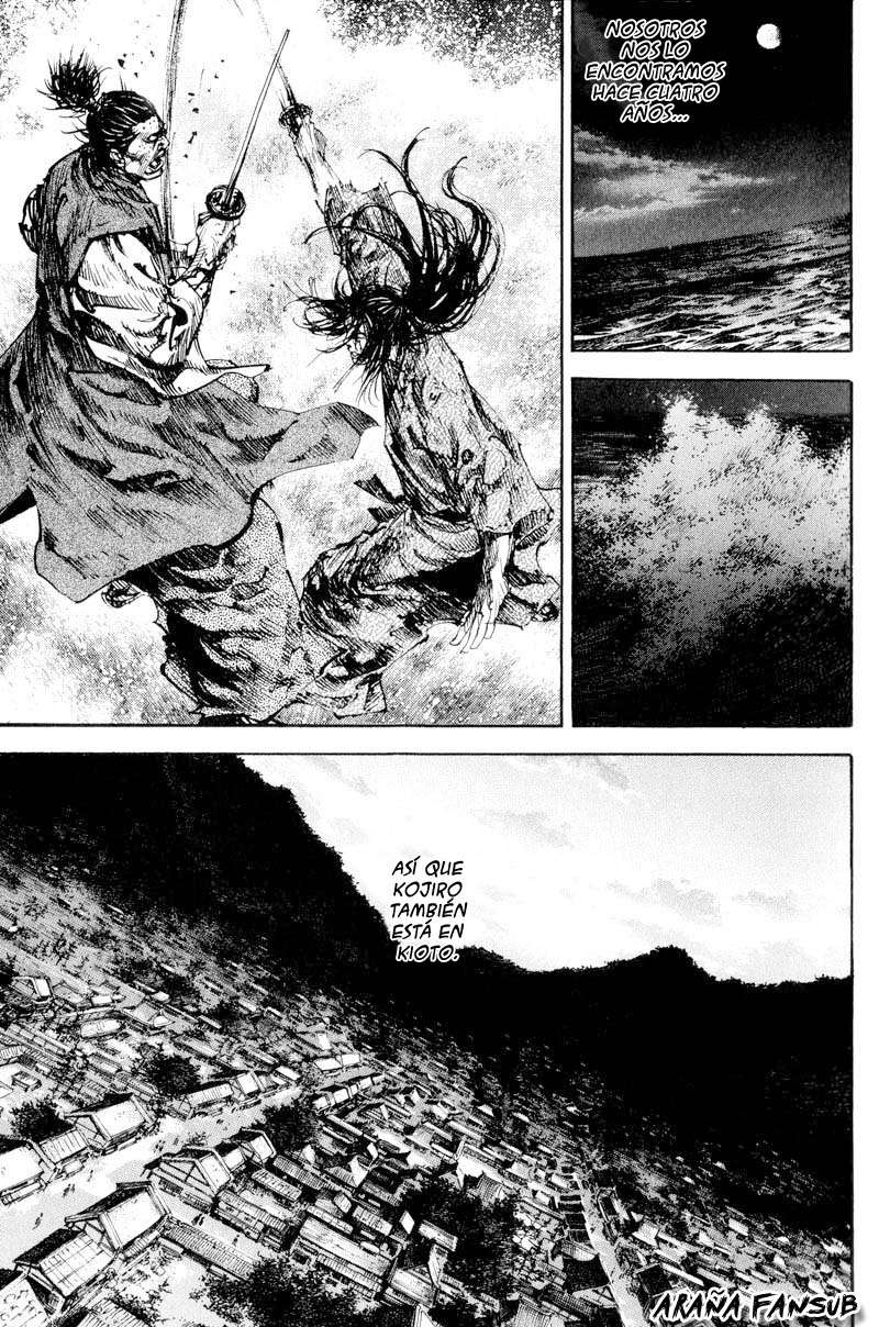 Read Vagabond ES Manga Online