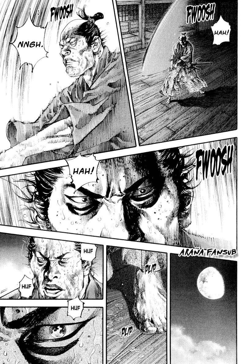 Read Vagabond ES Manga Online