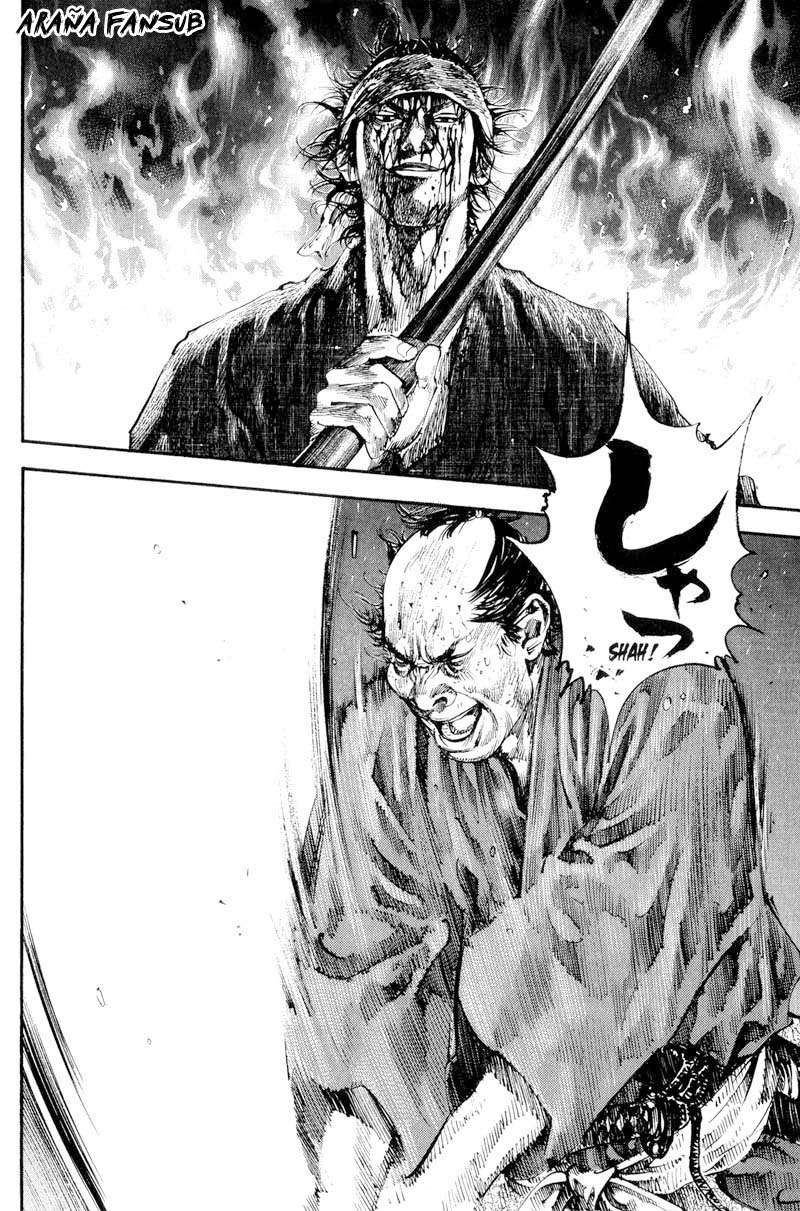 Read Vagabond ES Manga Online
