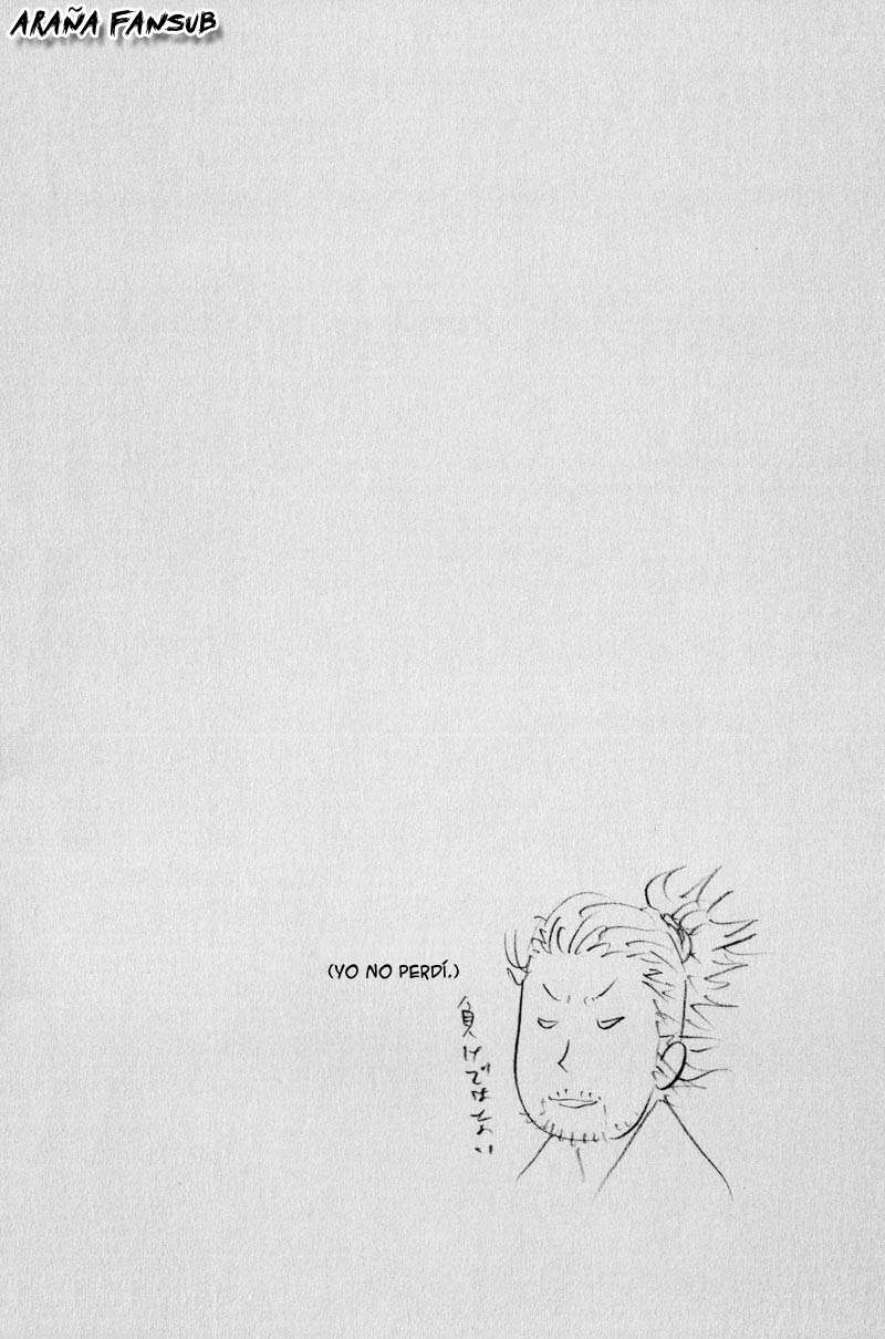 Read Vagabond ES Manga Online