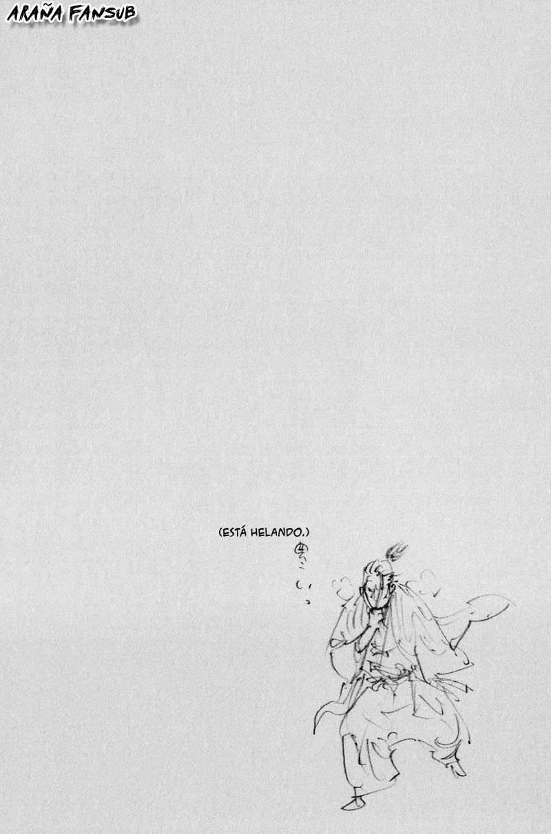 Read Vagabond ES Manga Online