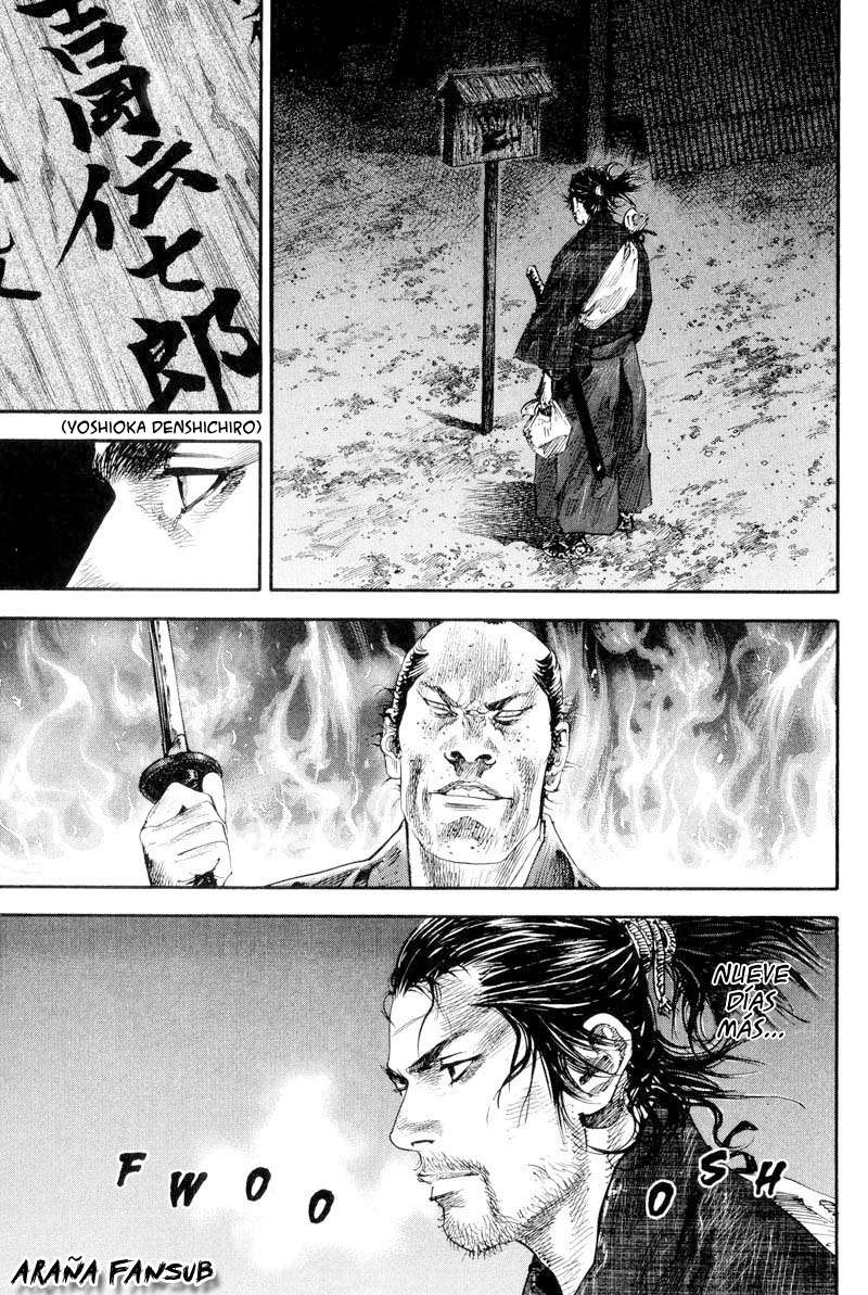 Read Vagabond ES Manga Online
