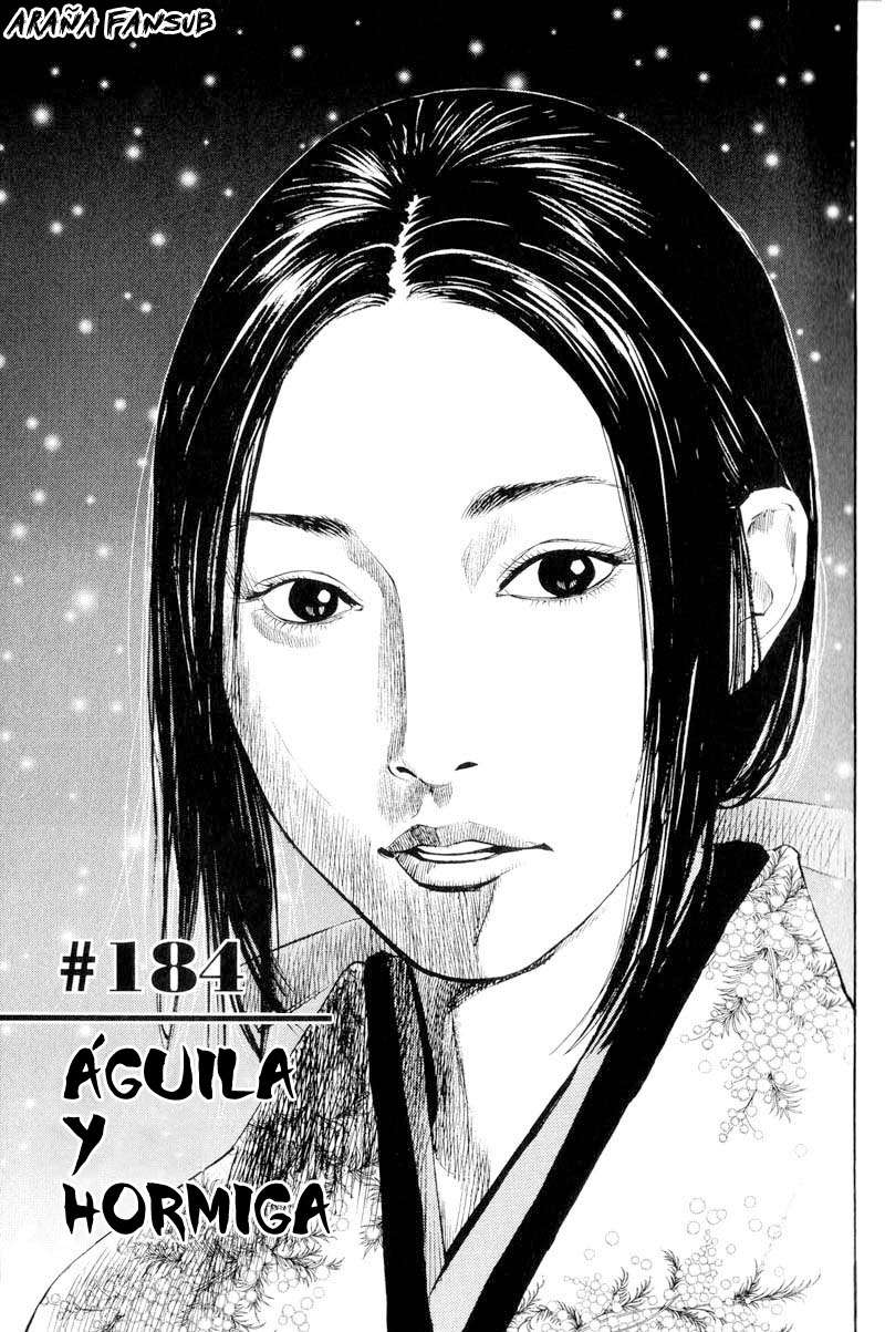 Read Vagabond ES Manga Online