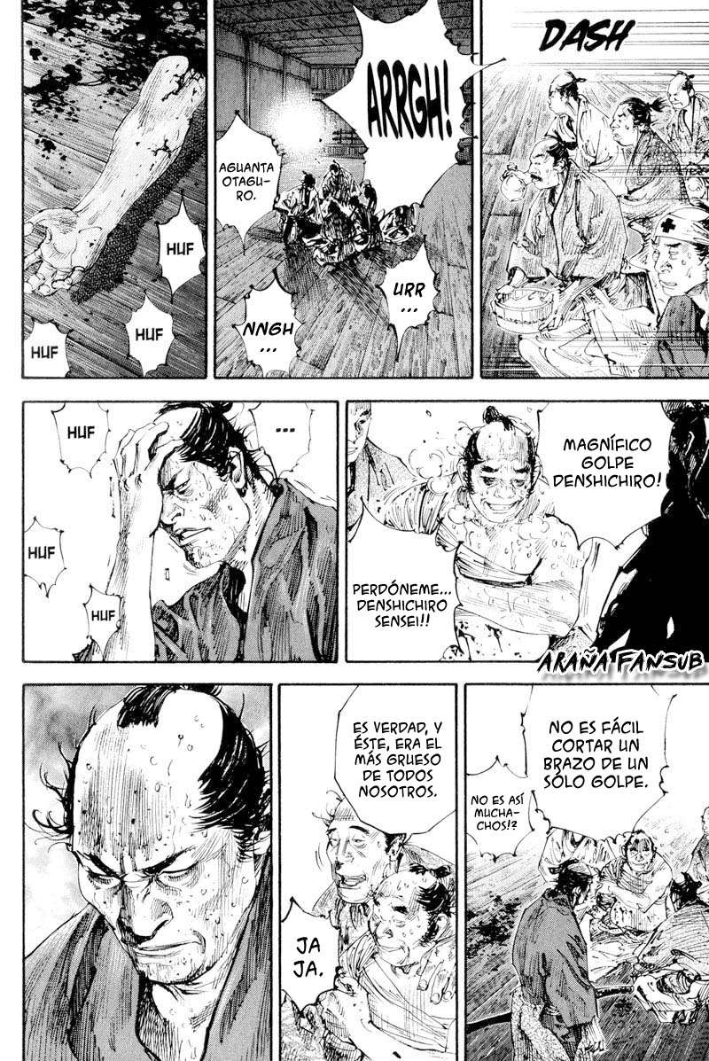 Read Vagabond ES Manga Online