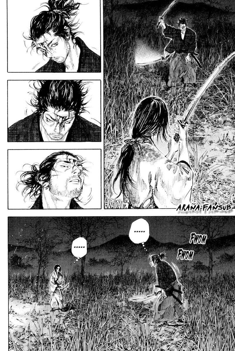 Read Vagabond ES Manga Online
