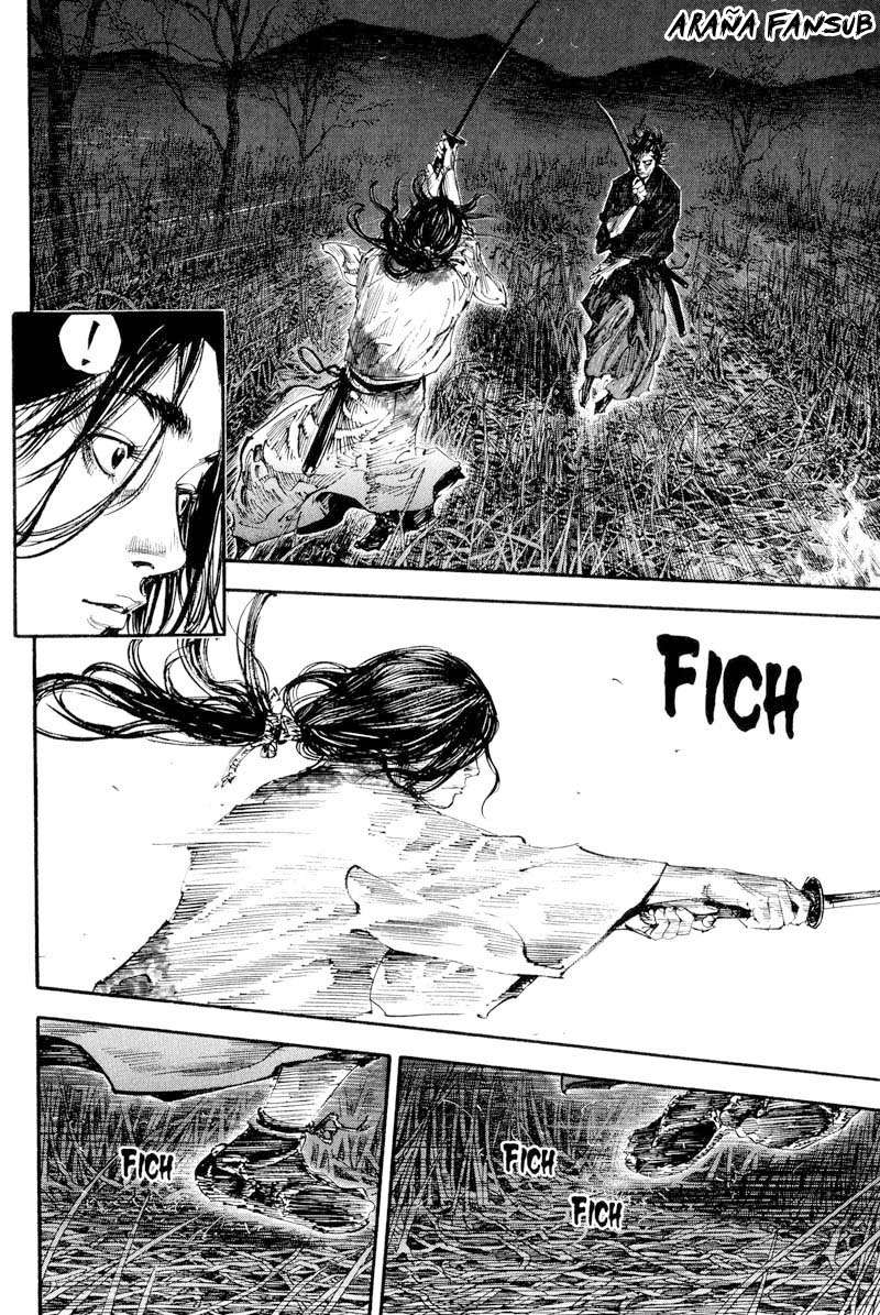 Read Vagabond ES Manga Online