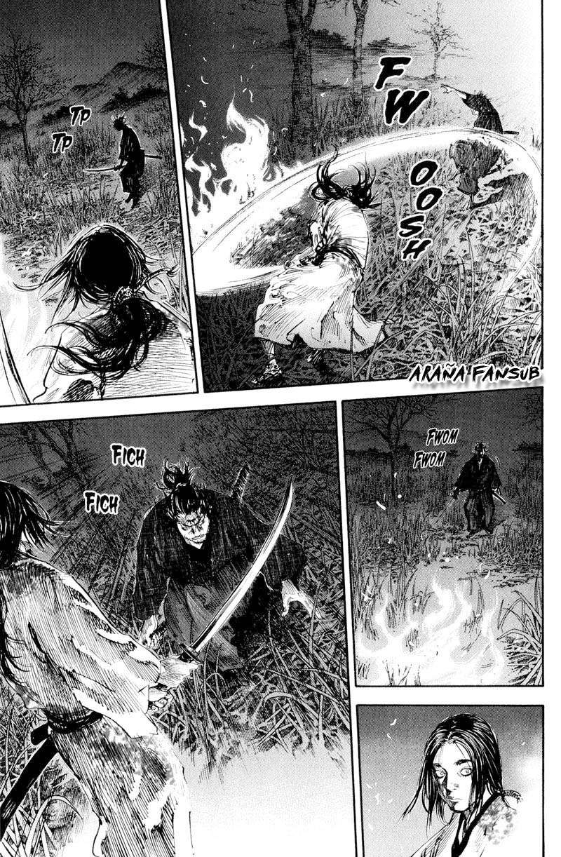 Read Vagabond ES Manga Online