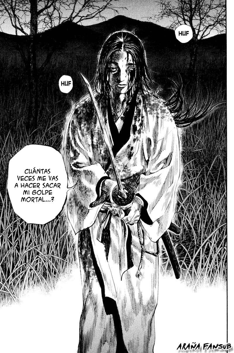 Read Vagabond ES Manga Online
