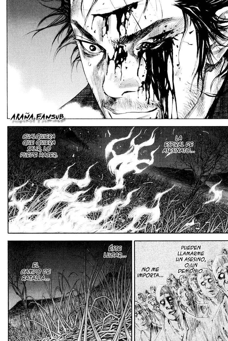 Read Vagabond ES Manga Online