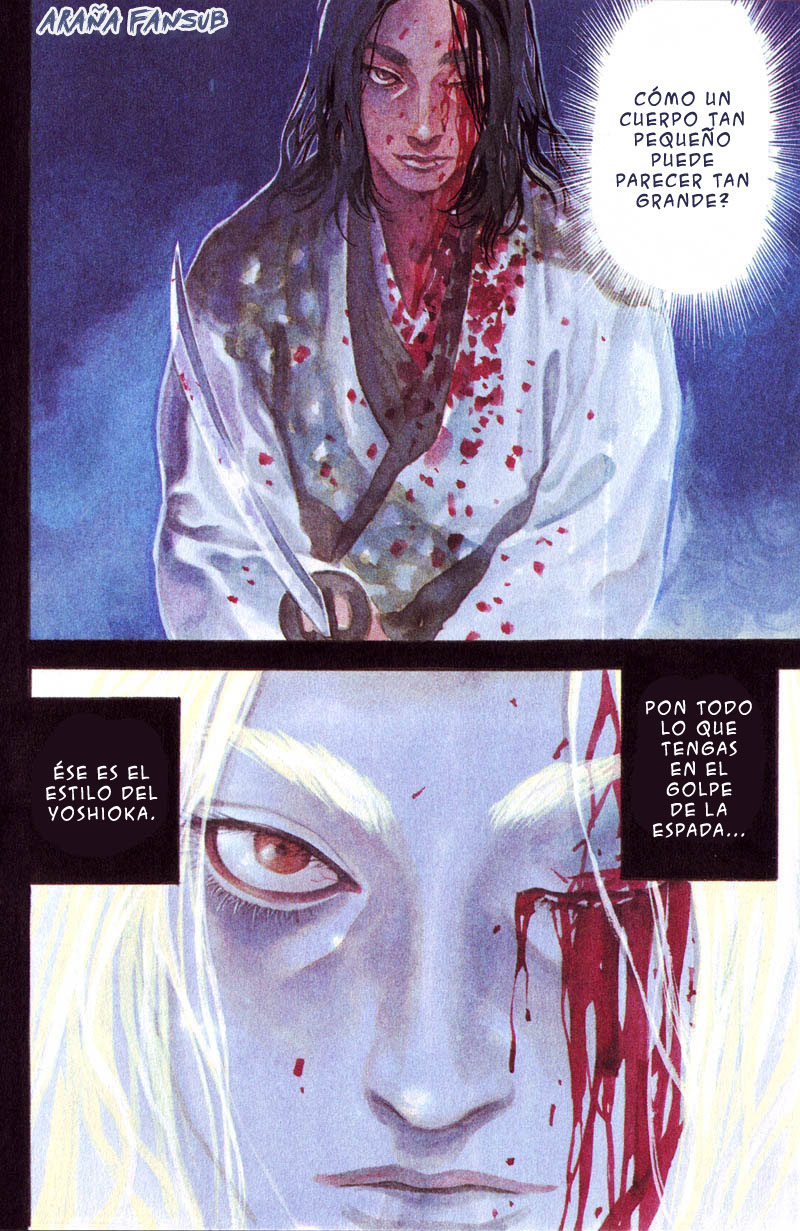 Read Vagabond ES Manga Online