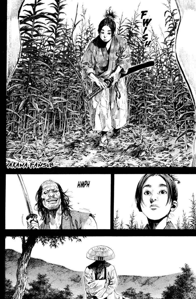 Read Vagabond ES Manga Online
