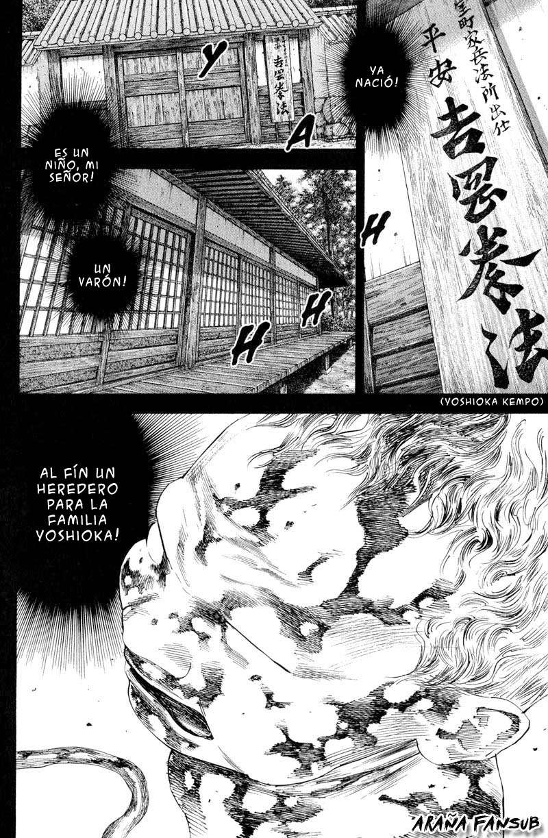 Read Vagabond ES Manga Online