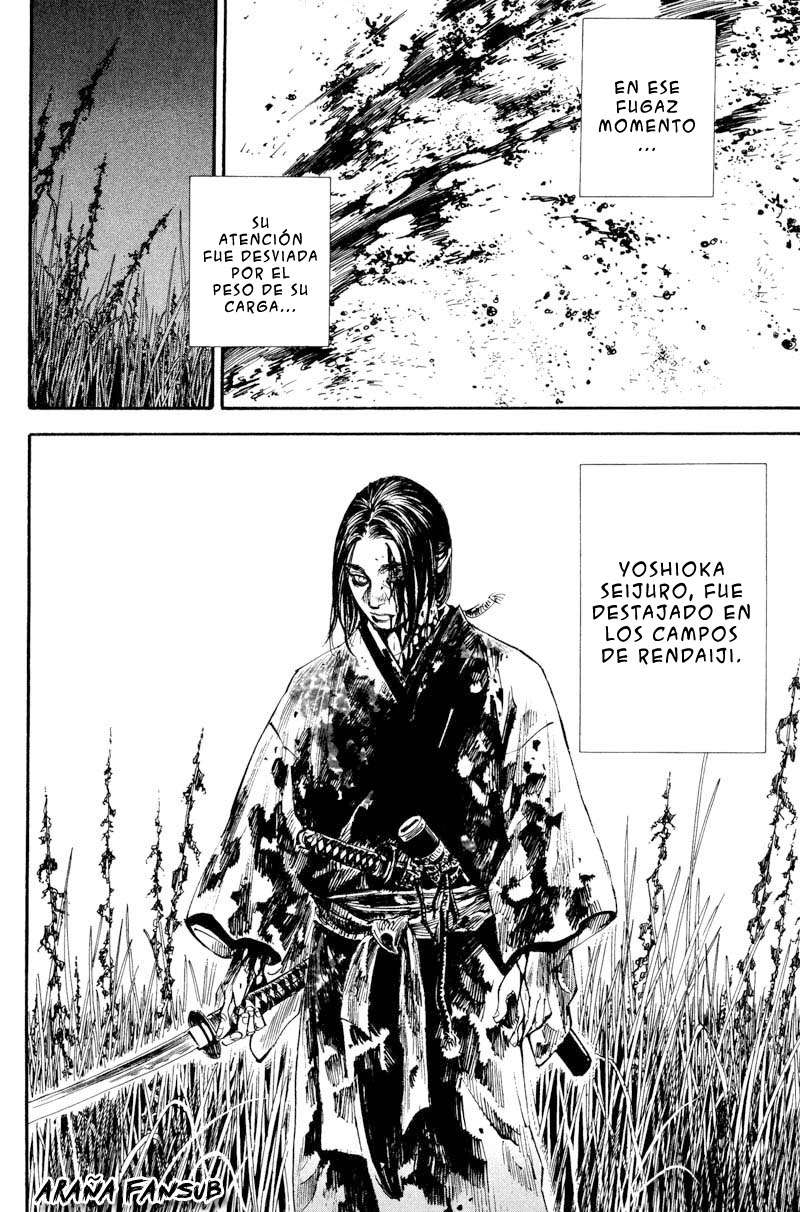 Read Vagabond ES Manga Online