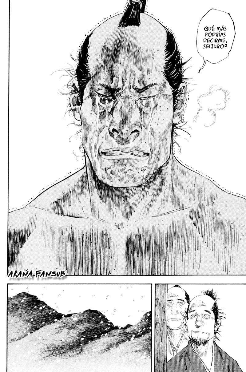 Read Vagabond ES Manga Online