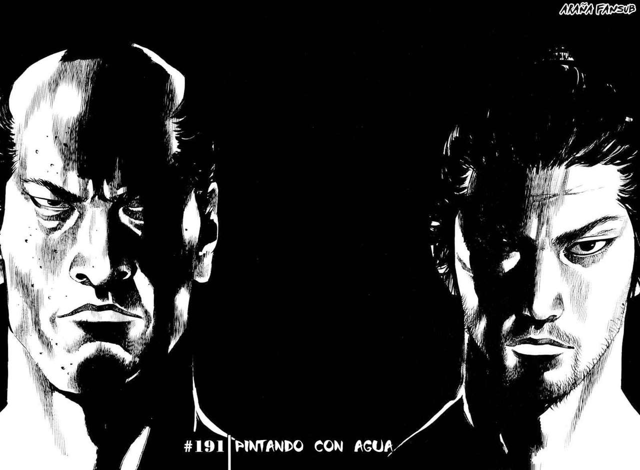 Read Vagabond ES Manga Online