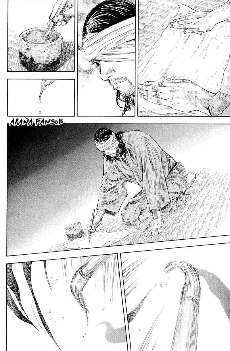 Read Vagabond ES Manga Online