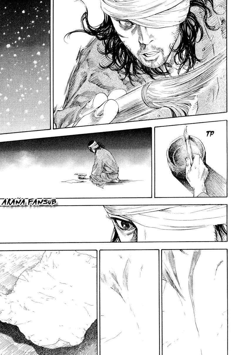 Read Vagabond ES Manga Online