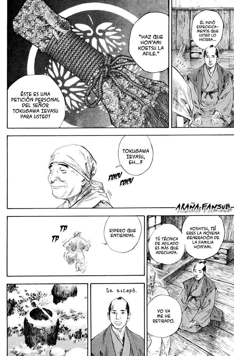 Read Vagabond ES Manga Online