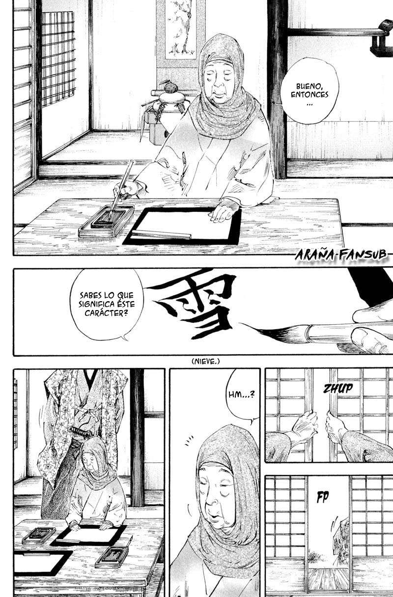 Read Vagabond ES Manga Online