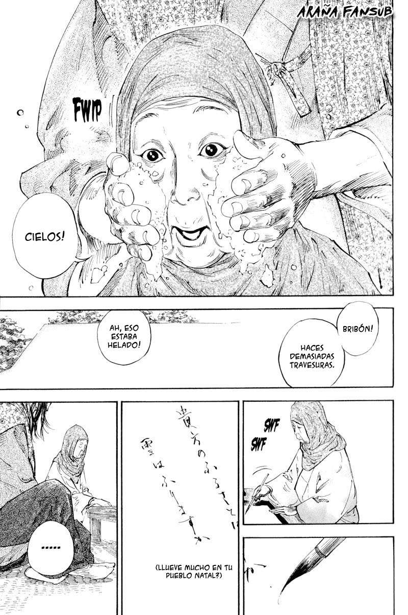 Read Vagabond ES Manga Online