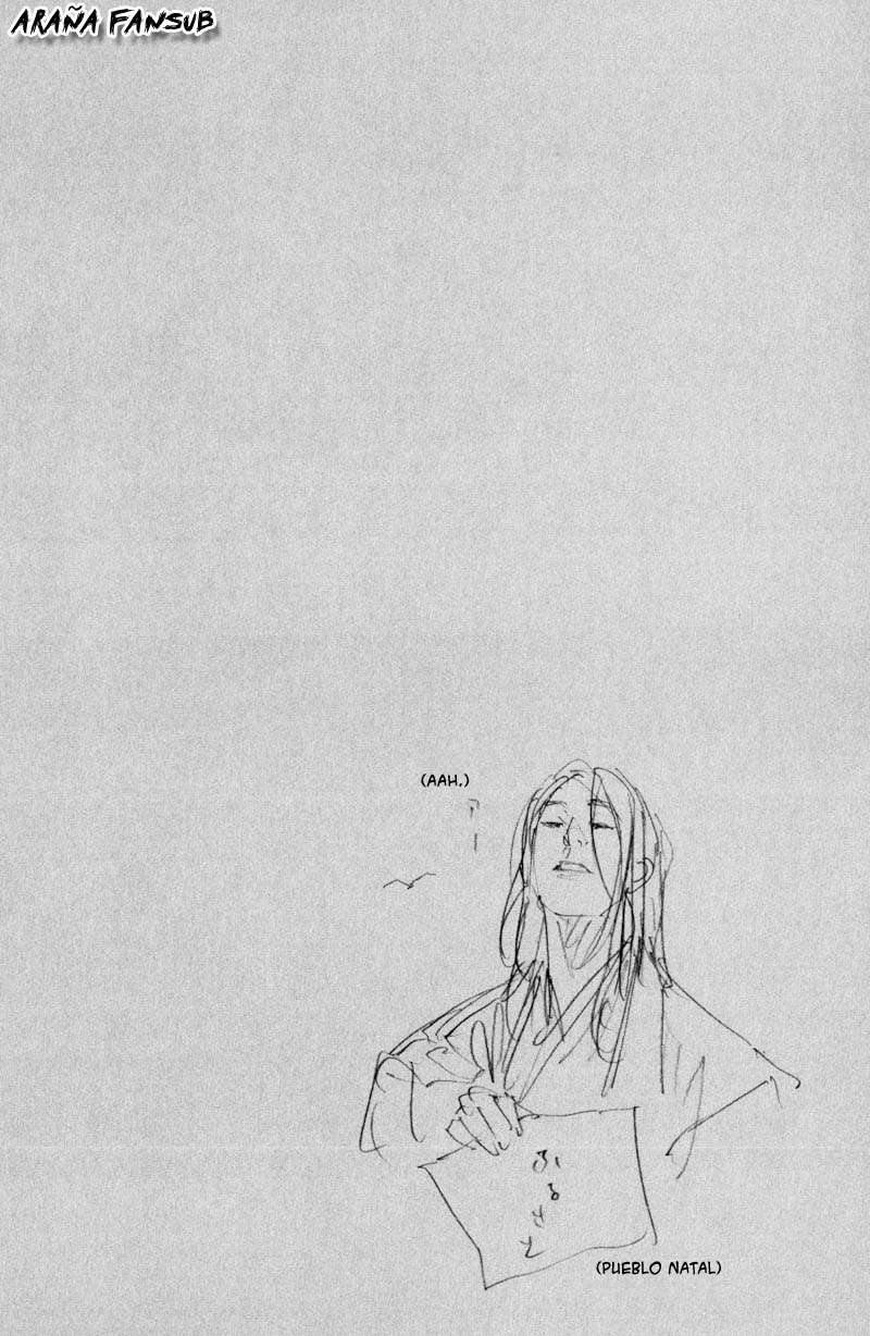 Read Vagabond ES Manga Online